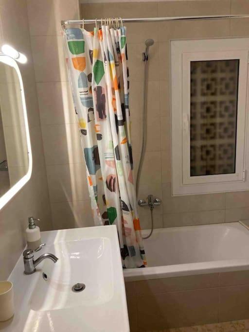 Appartement Apartamento Tropical *